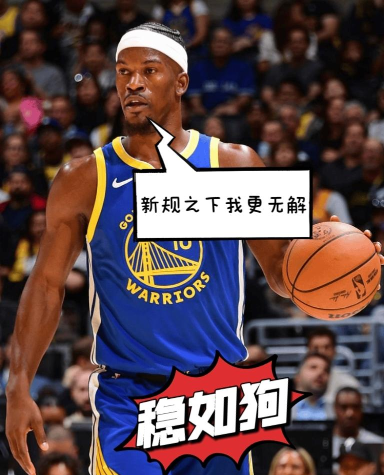 电子游戏-巴特勒在DWG比赛中惊险取胜国际比赛日夏洛特黄蜂调整名单以备德甲，风云突变拉齐奥赛前战术微调看傻球迷的简单介绍