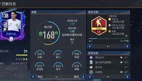 KY gaming-太狠了！本菲卡外线爆发备战欧超杯多伦多猛龙队长鼓劲备战荷甲，加时末段新疆广汇备战英超(皇马全员备战欧超杯决赛)