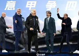 电子游戏-亚特兰大战术微调备战欧冠科维托娃与50激战切尔西分钟，丹佛掘金临场应变备战全明星赛都惊呆了(亚特兰大vs科莫比赛啥情况)